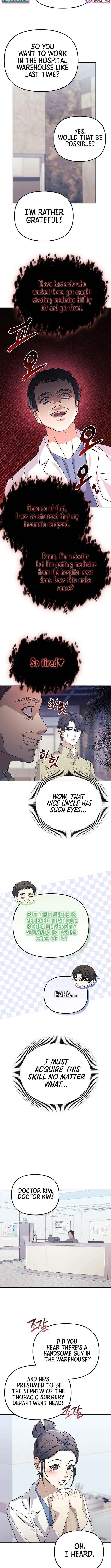 The Reset Life of a Game Addict Chapter 23 9